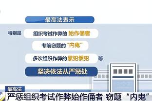 把握机会！杨瀚森第三节5投4中拿到10分 三节收获14分6板4助